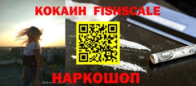 бутират Камышлов