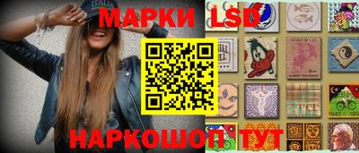 метамфетамин Канаш
