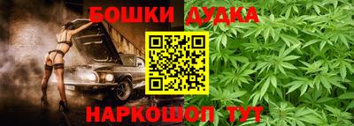 альфа пвп Кандалакша