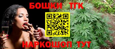 метамфетамин Канаш