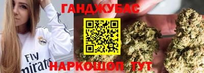 альфа пвп Кандалакша