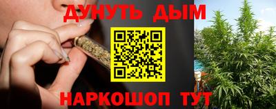 альфа пвп Кандалакша