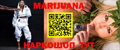 метамфетамин Канаш