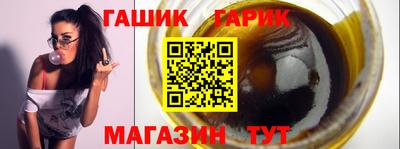альфа пвп Кандалакша