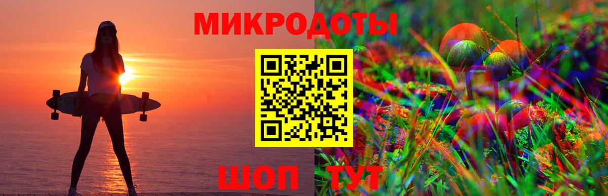 Галлюциногенные грибы Cubensis  Галлюциногенные грибы Psilocybine cubensis  Волжский  Вход с VPN 